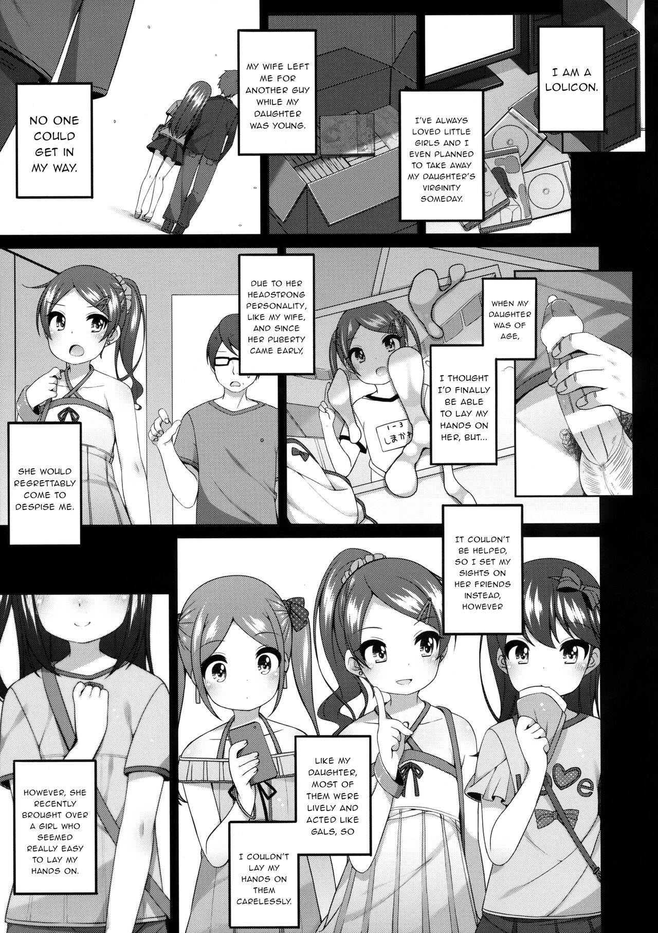Yukari-chan no Kawaisou na Hanashi | Yukari-chan's Pitiful Story page 4 full