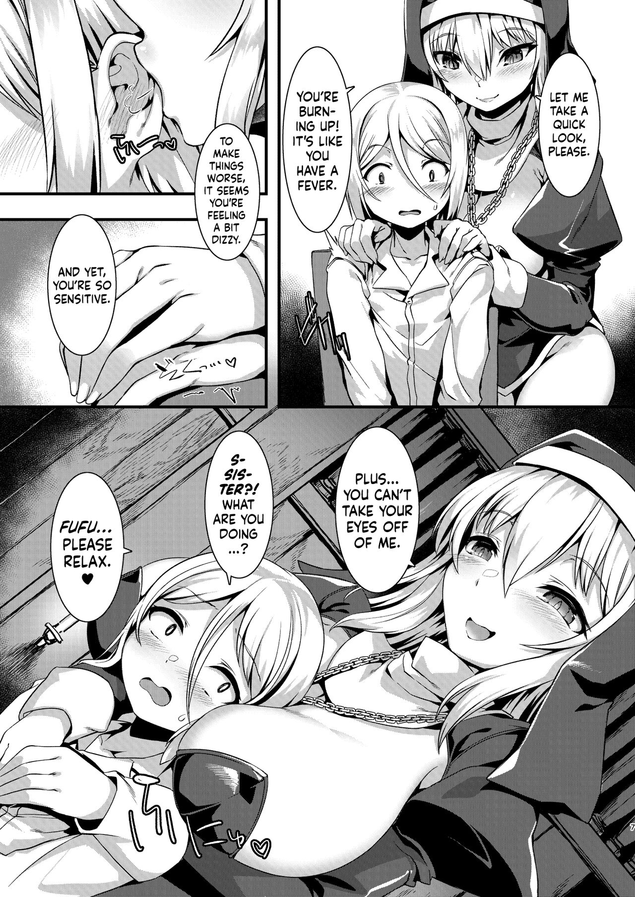 Mayoeru Kohitsuji Itadakimasu | A Lost Lamb to the Slaughter page 6 full