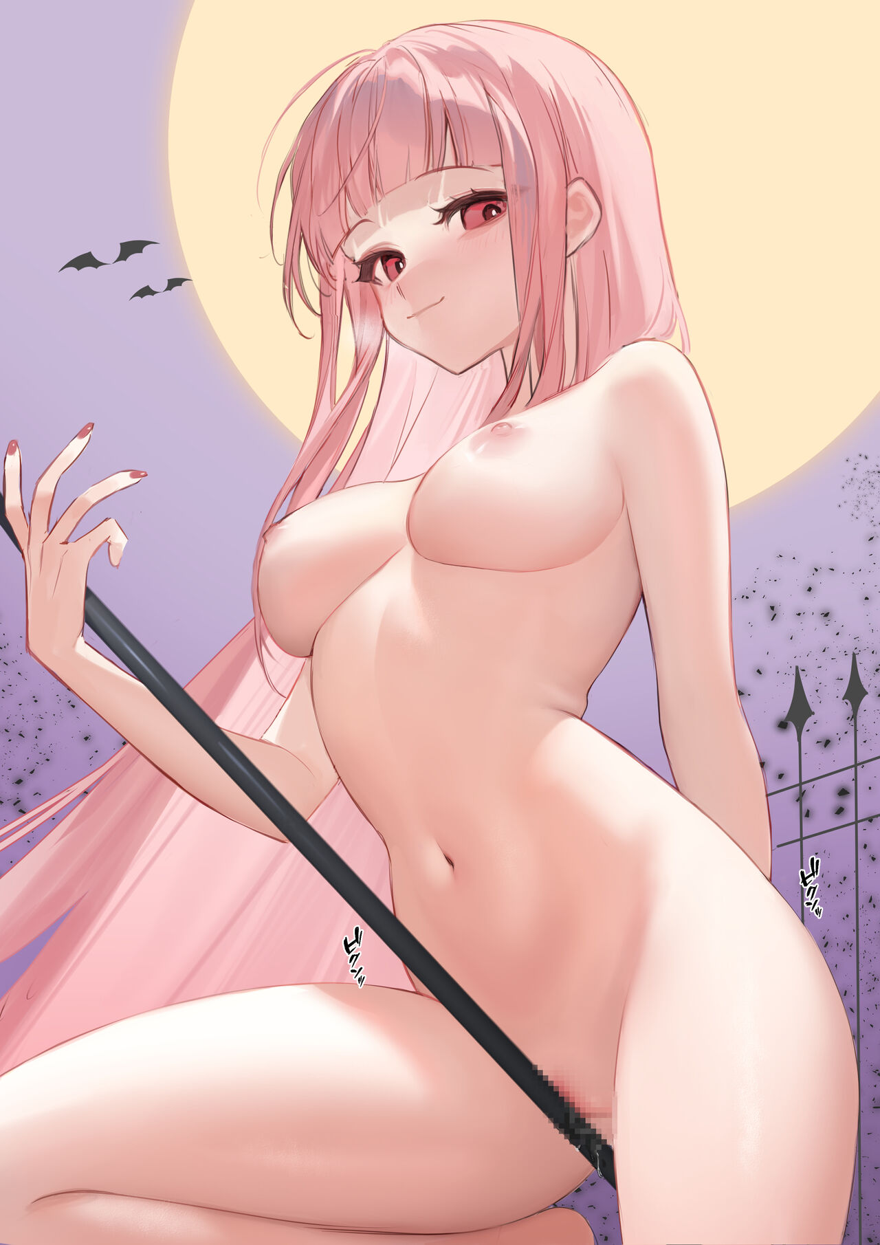 Halloween Death page 3 full