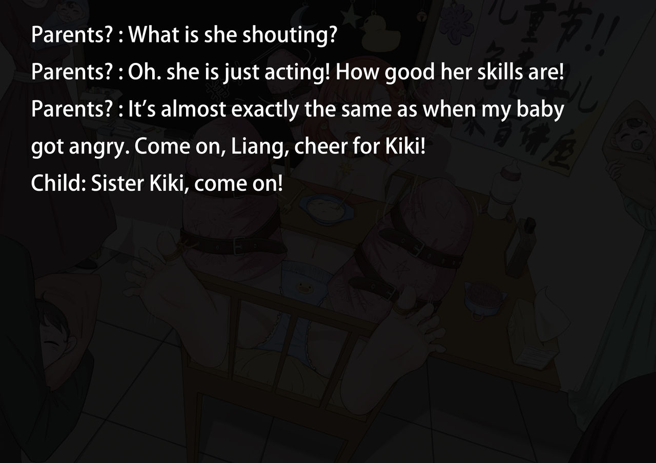 The Children's Day Disaster page 8 full