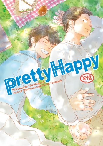 Pretty Happy cover