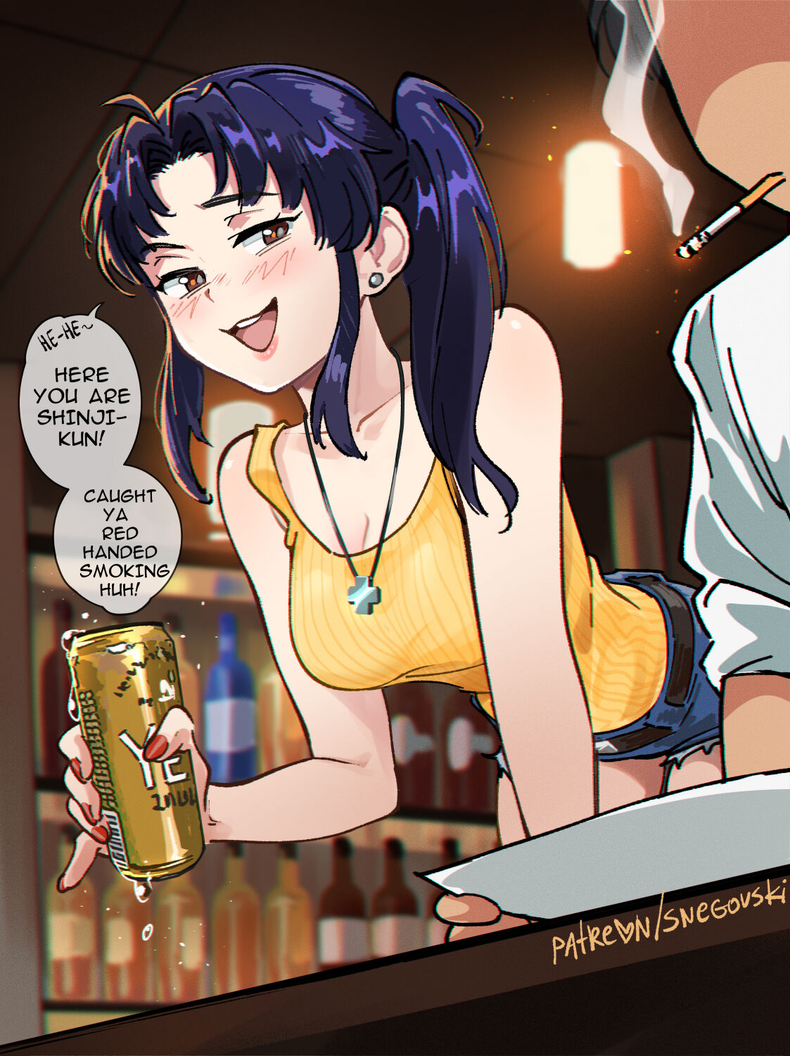 Misato's Black Lagoon Bar page 1 full