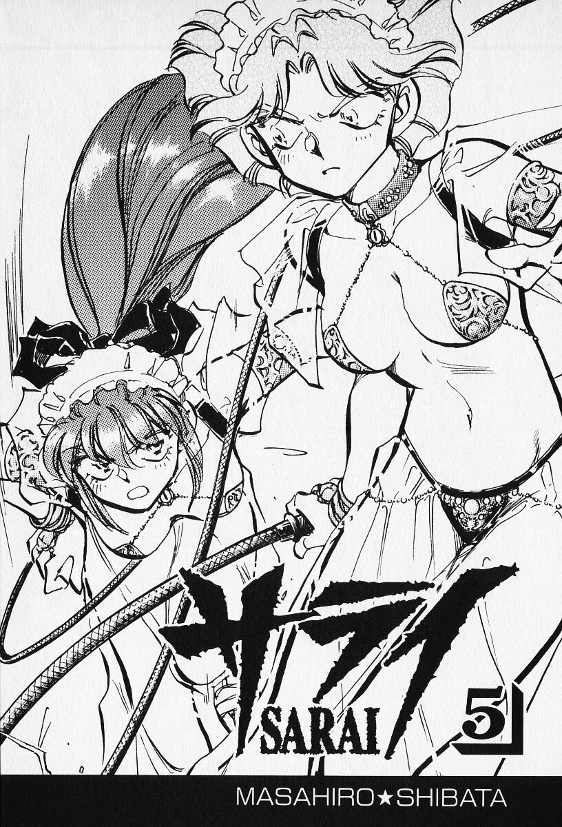 5 page 2 full