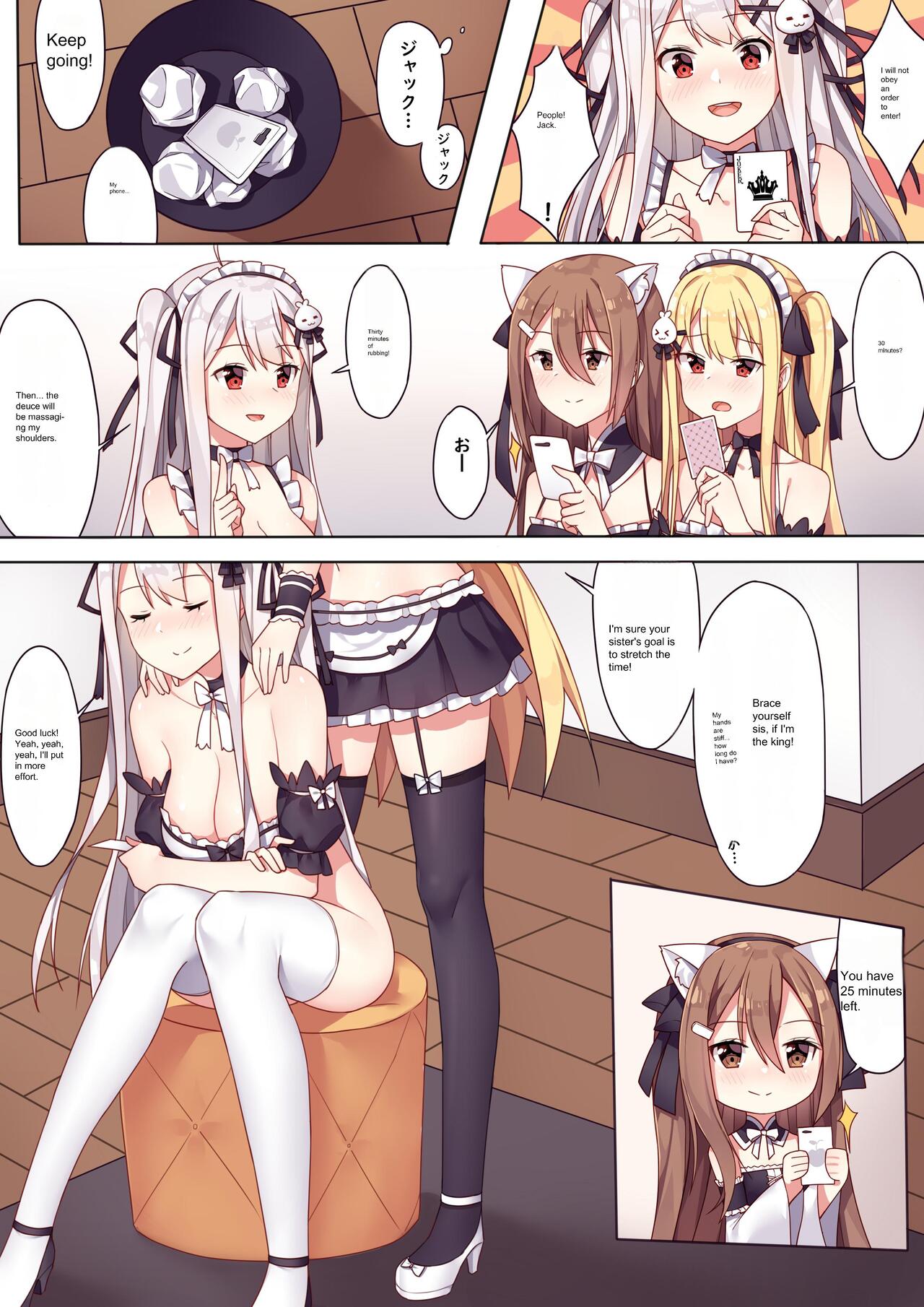 Girls and the King's Tea Party | King's Game Tea Party page 6 full