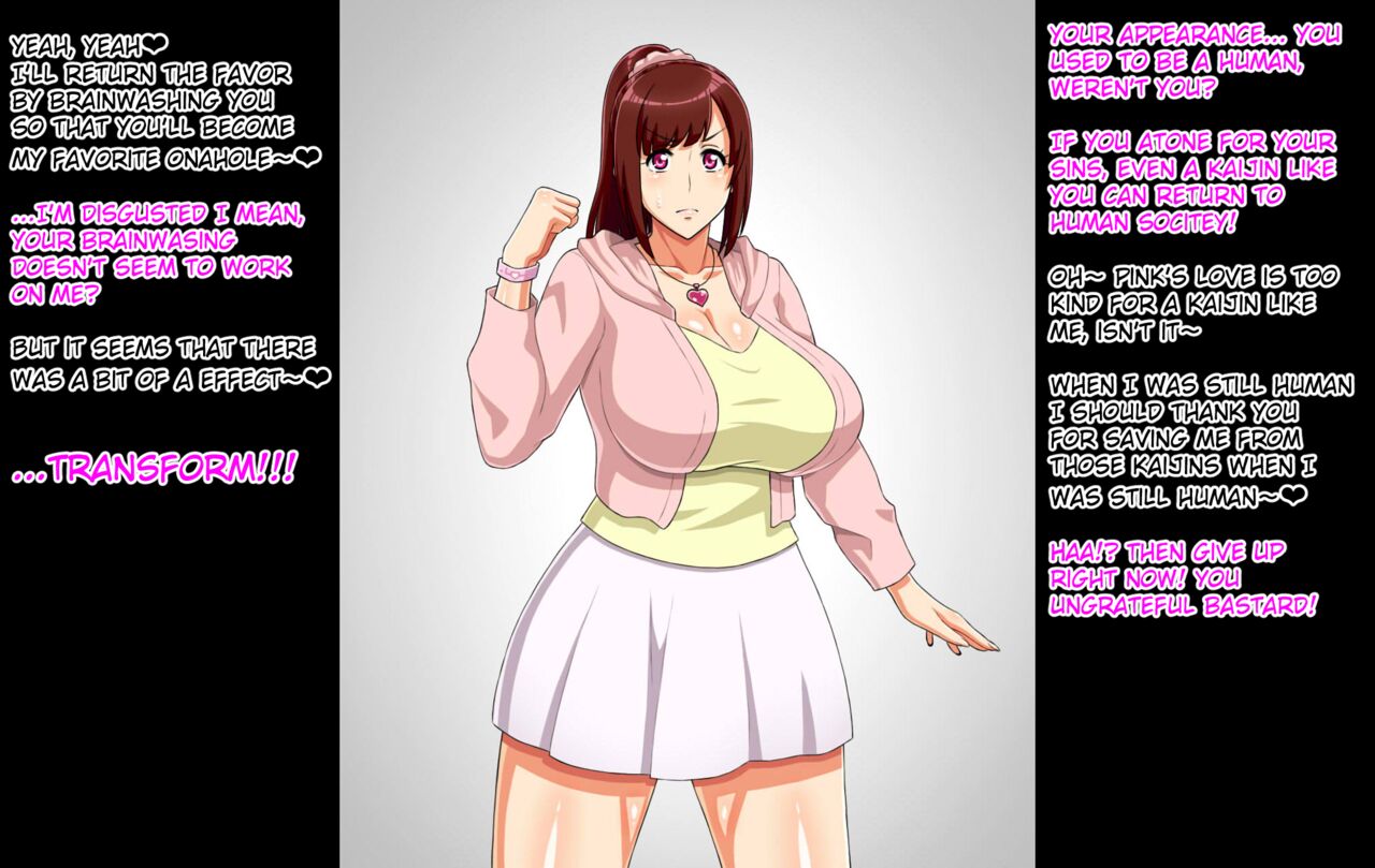 Sentai Heroine ga Kaijin ni Sennou sare Onaho Sentouin ni Kaizou Sarete Shimau Hanashi page 10 full