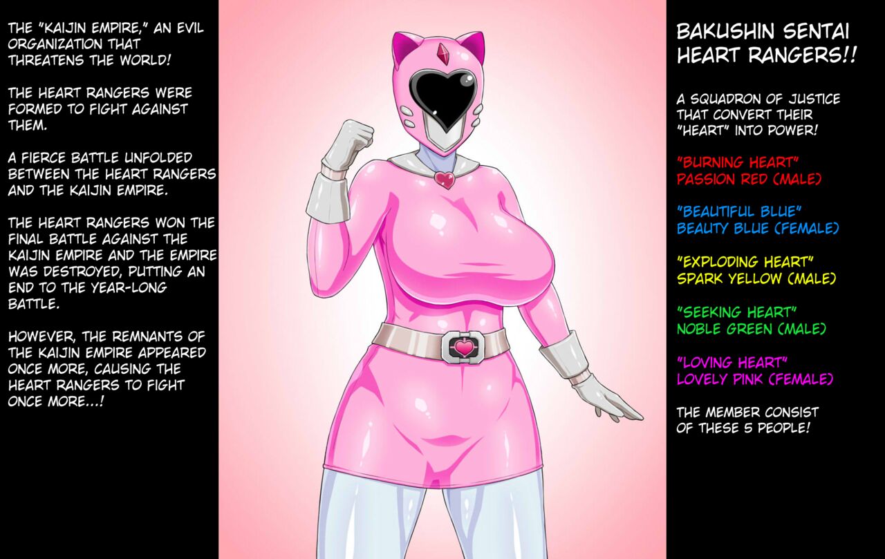 Sentai Heroine ga Kaijin ni Sennou sare Onaho Sentouin ni Kaizou Sarete Shimau Hanashi page 2 full