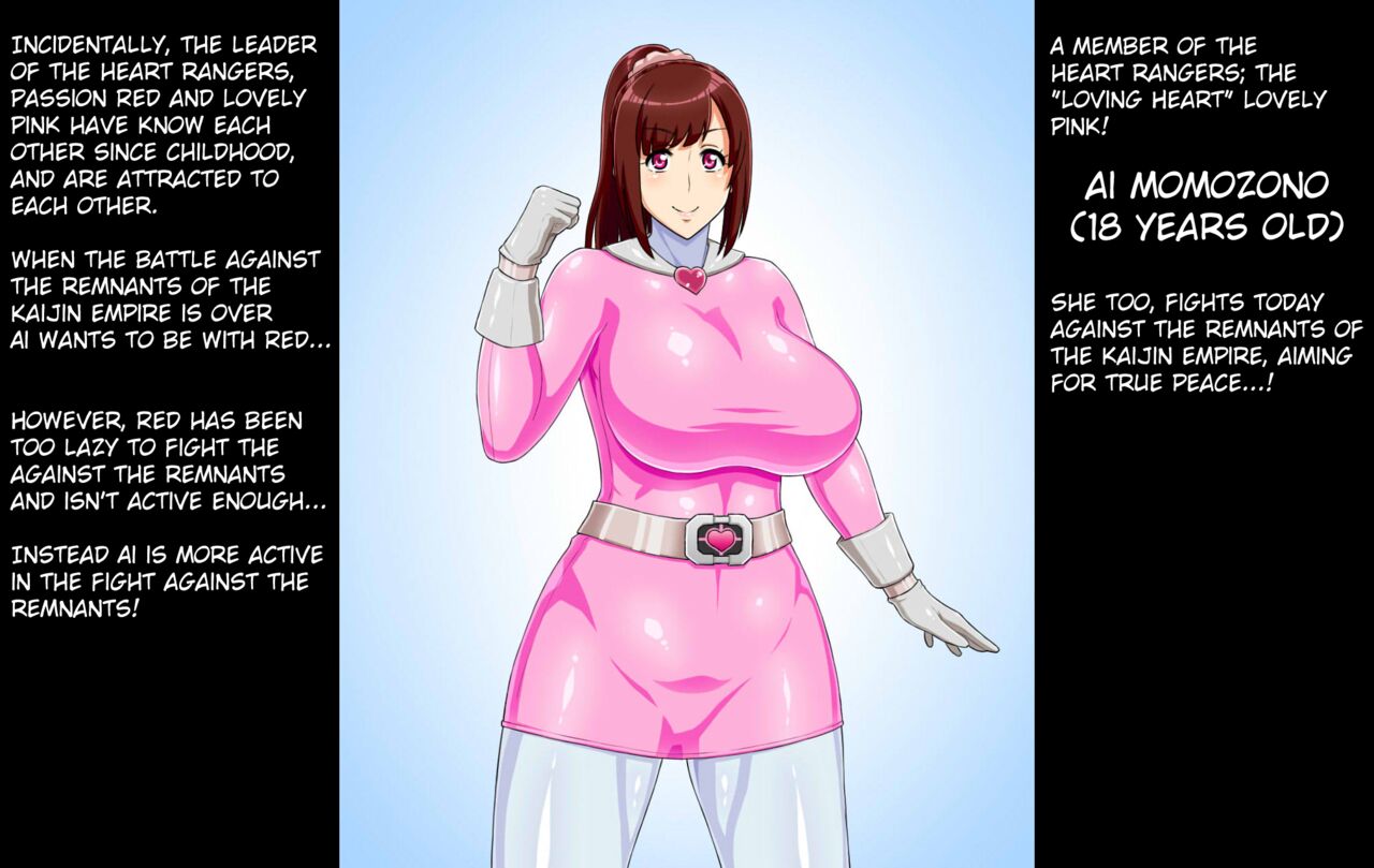 Sentai Heroine ga Kaijin ni Sennou sare Onaho Sentouin ni Kaizou Sarete Shimau Hanashi page 3 full