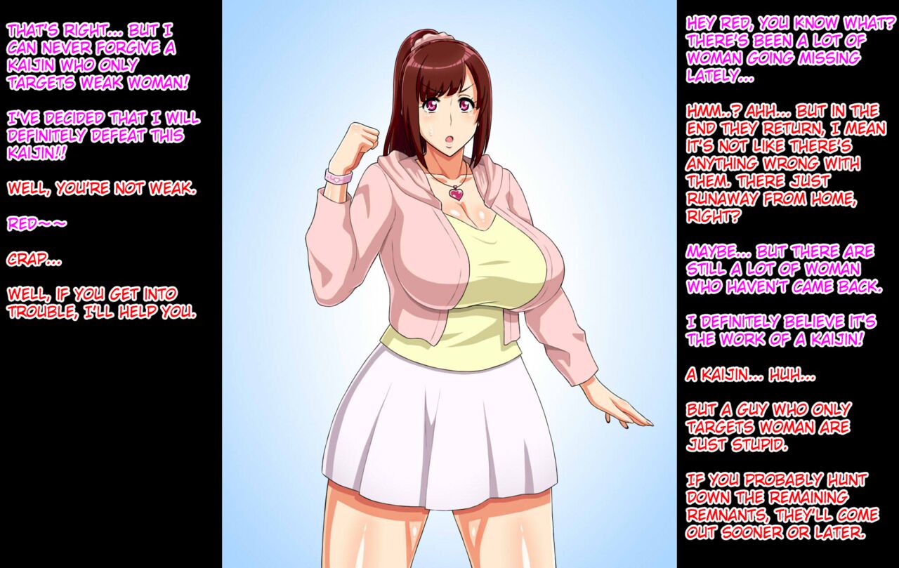 Sentai Heroine ga Kaijin ni Sennou sare Onaho Sentouin ni Kaizou Sarete Shimau Hanashi page 5 full