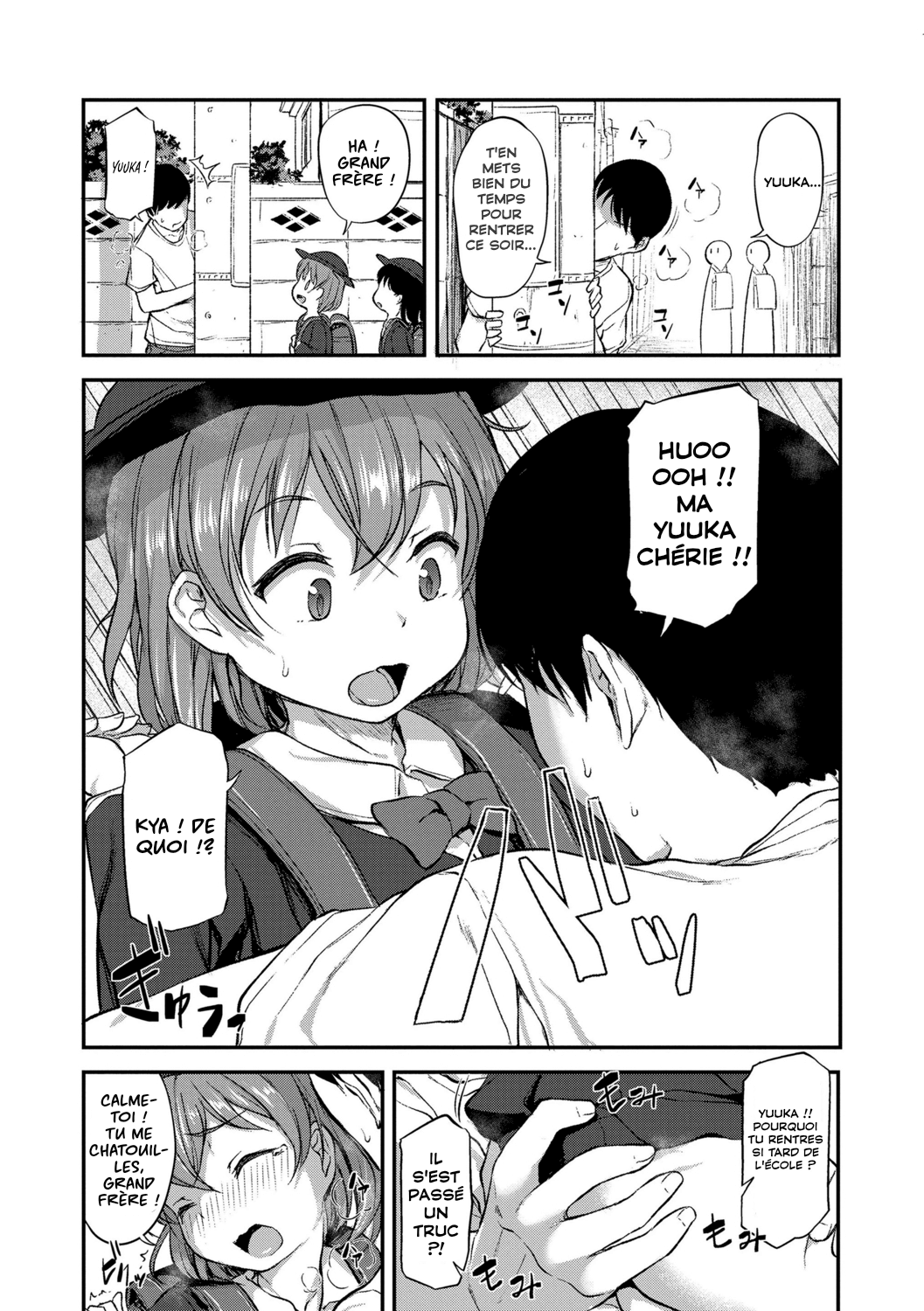 Onii-chan no Okuri Mukae | Mon Grand frère vient toujours me chercher. page 2 full