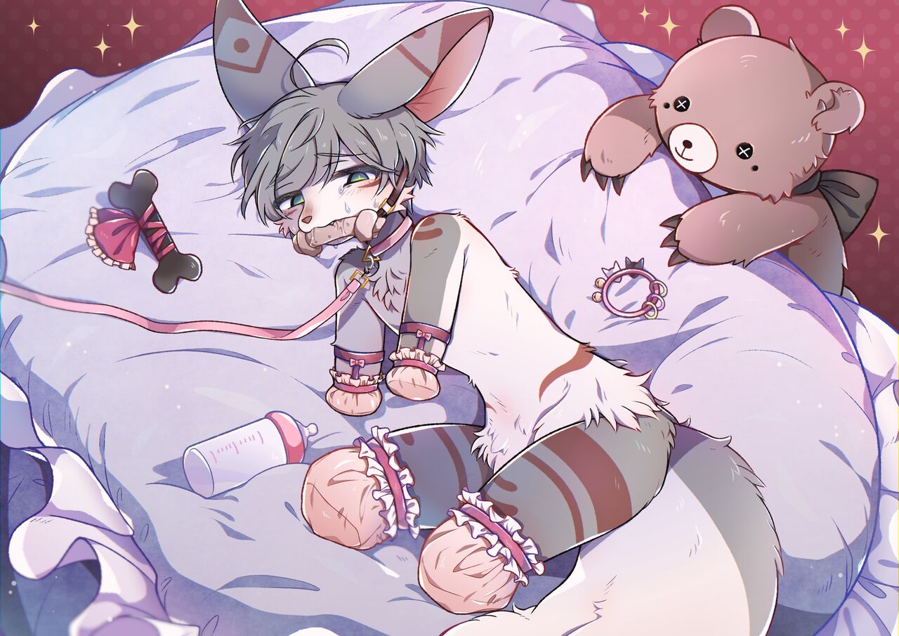 ITARI page 9 full