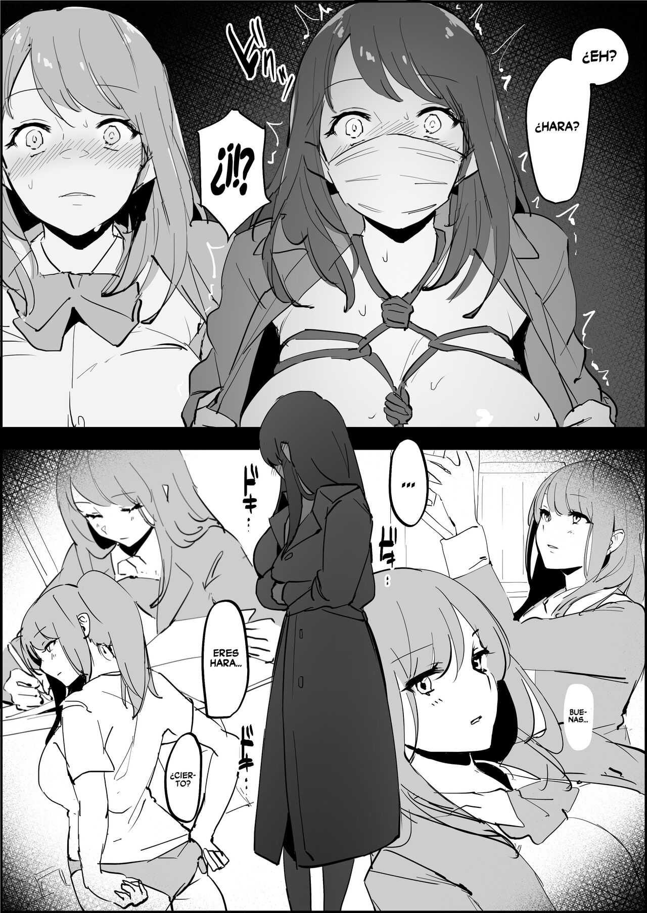 Roshutsukyou | Exhibicionista page 3 full