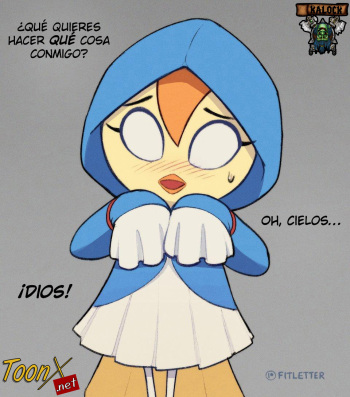 Ririn cover