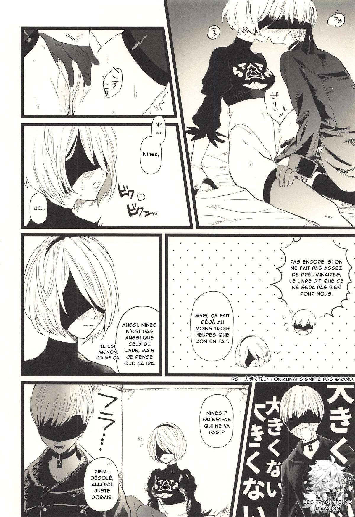 ONE MORE TIME page 3 full