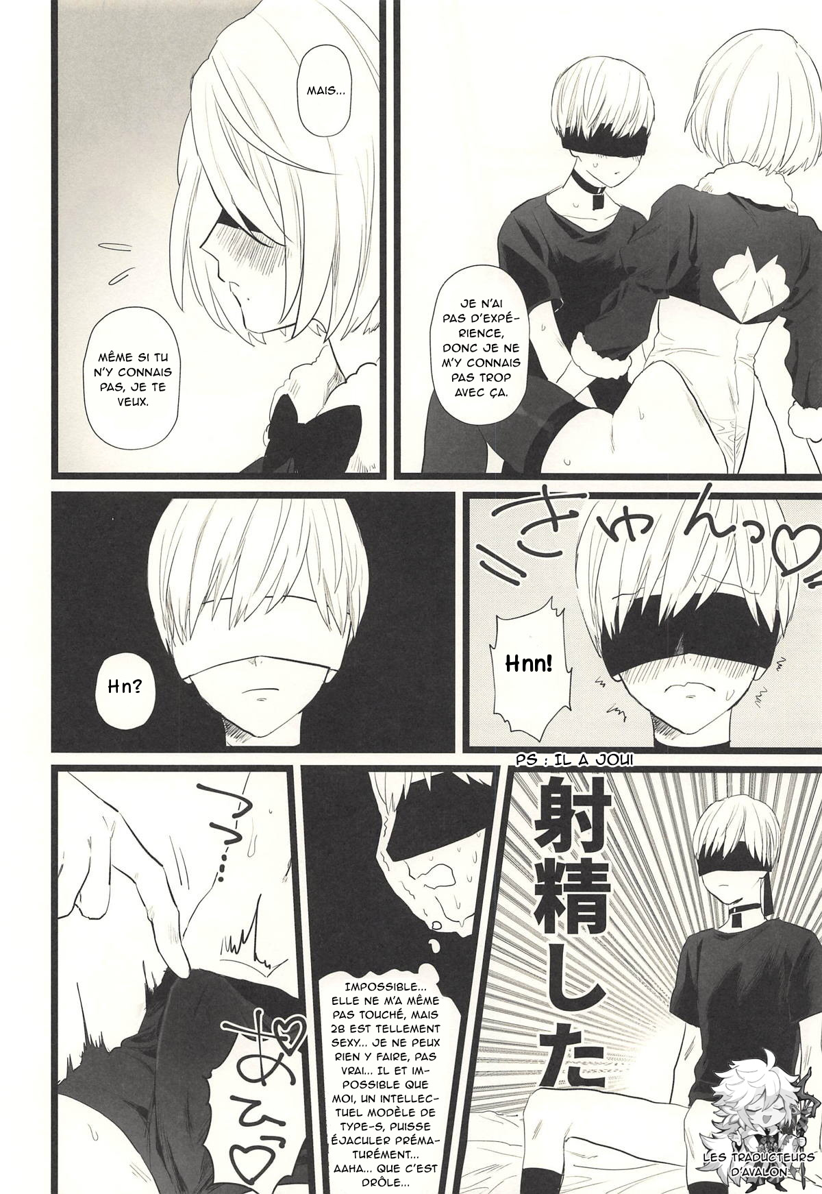 ONE MORE TIME page 9 full