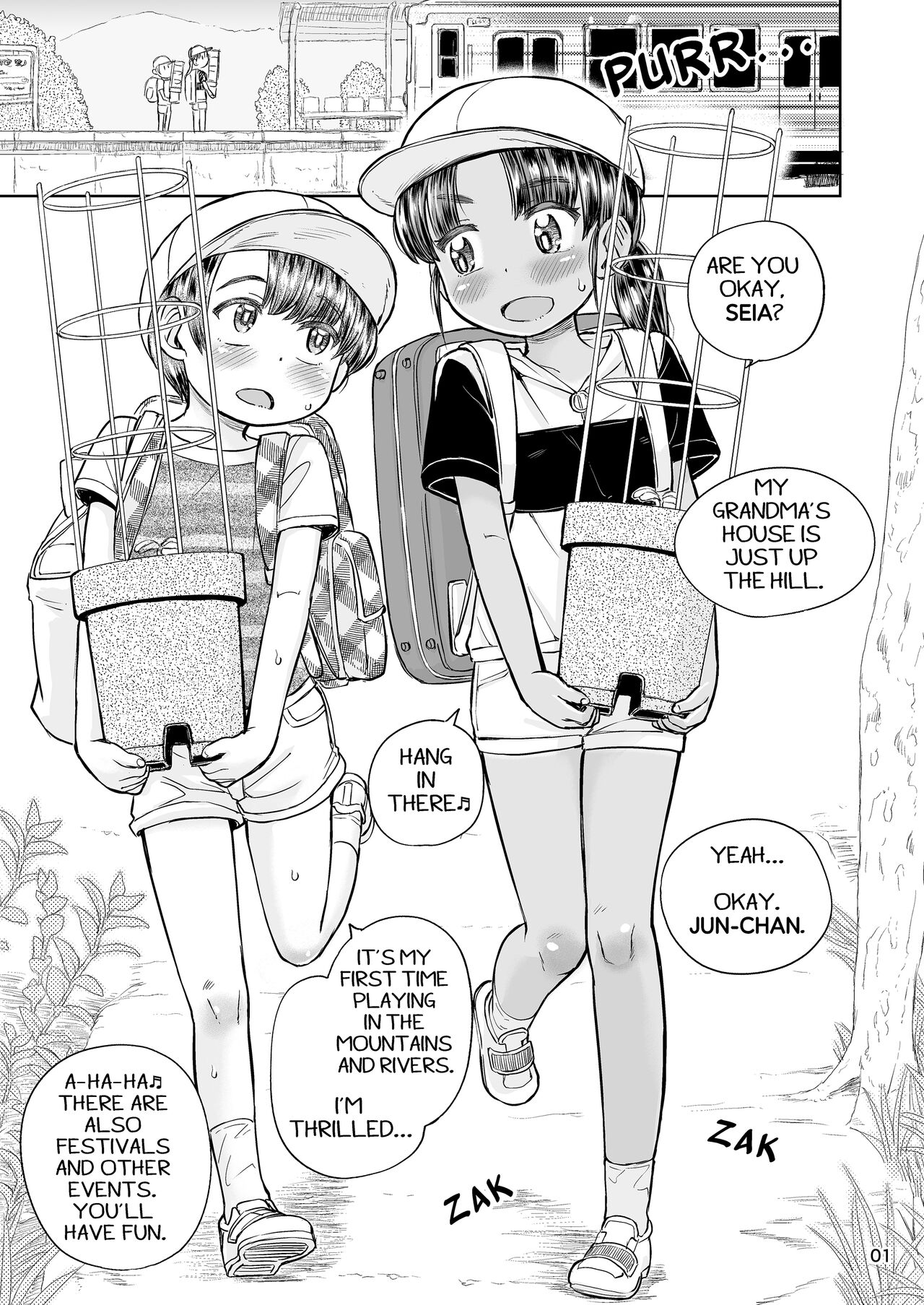 Natsuyasumi no Watashi-tachi: Jun to Seia page 2 full