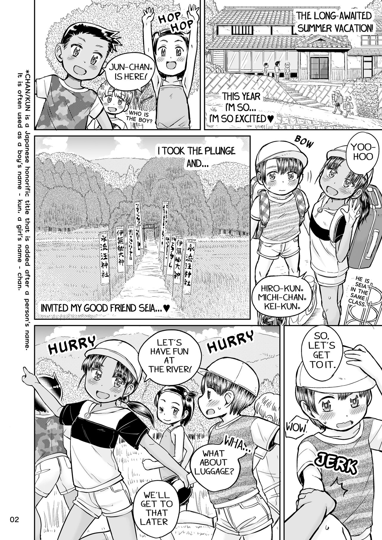 Natsuyasumi no Watashi-tachi: Jun to Seia page 3 full