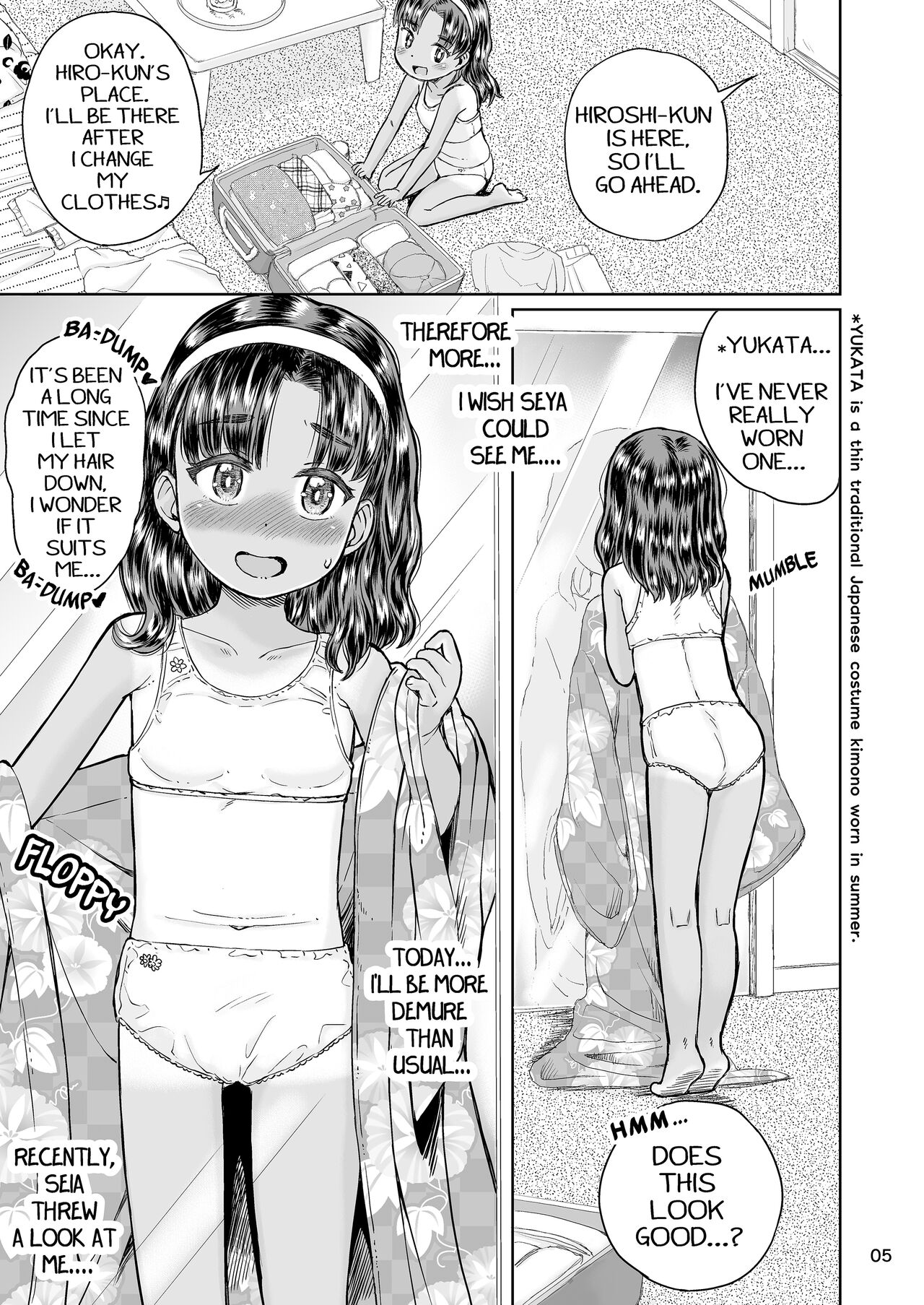 Natsuyasumi no Watashi-tachi: Jun to Seia page 6 full