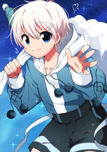 Runoba cover