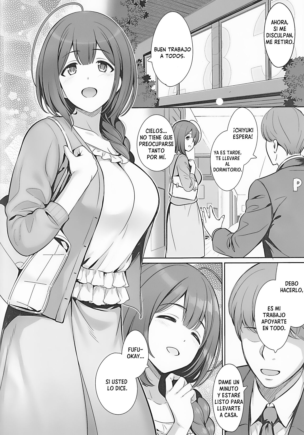 Kuwayama Chiyuki wa Haramitai | Chiyuki Kuwayama quiere quedar embarazada page 3 full