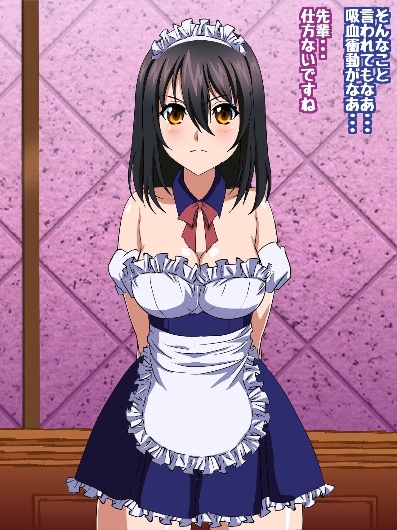 Himeragi Yukina to Love Love H suru CG Shuu XX Himitsu no Halloween Hen page 8 full
