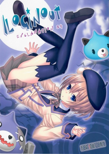 Exclamation 24 / Loginout cover