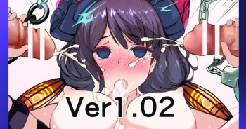 Mizugi Kengou Sex Shoubu cover