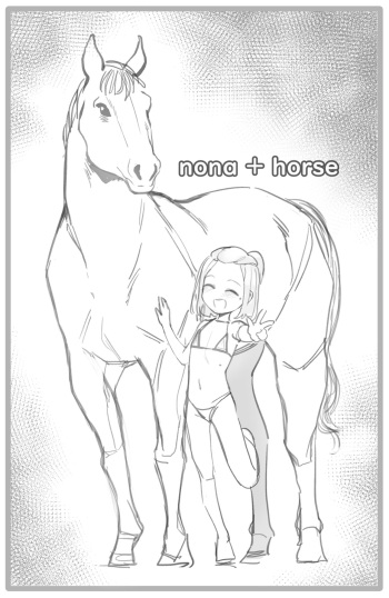 Nona + Horse cover