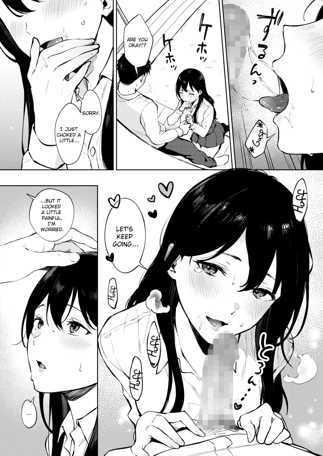 Share Loveru 2 Ch. 2 page 6 full