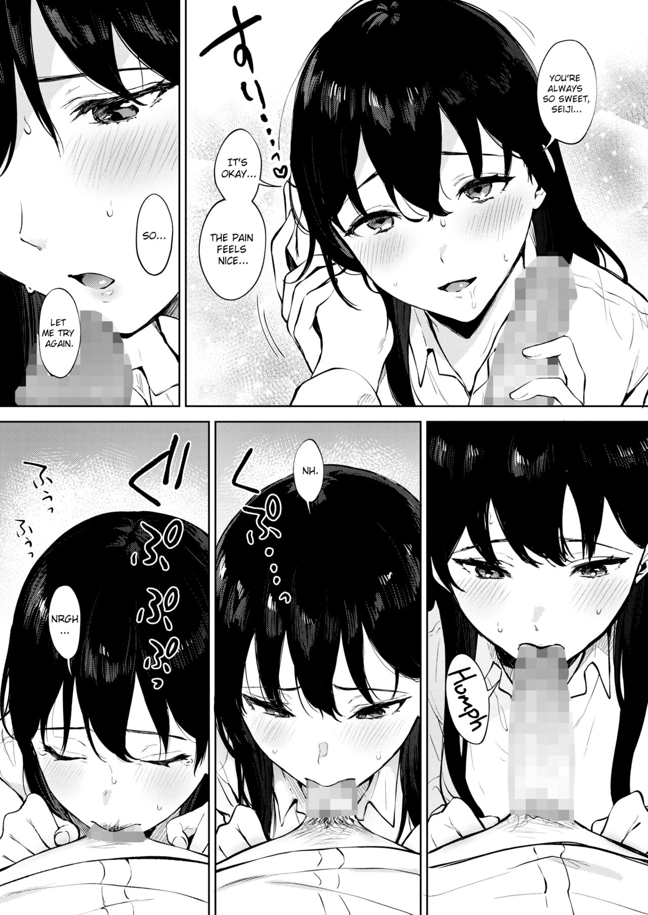 Share Loveru 2 Ch. 2 page 7 full