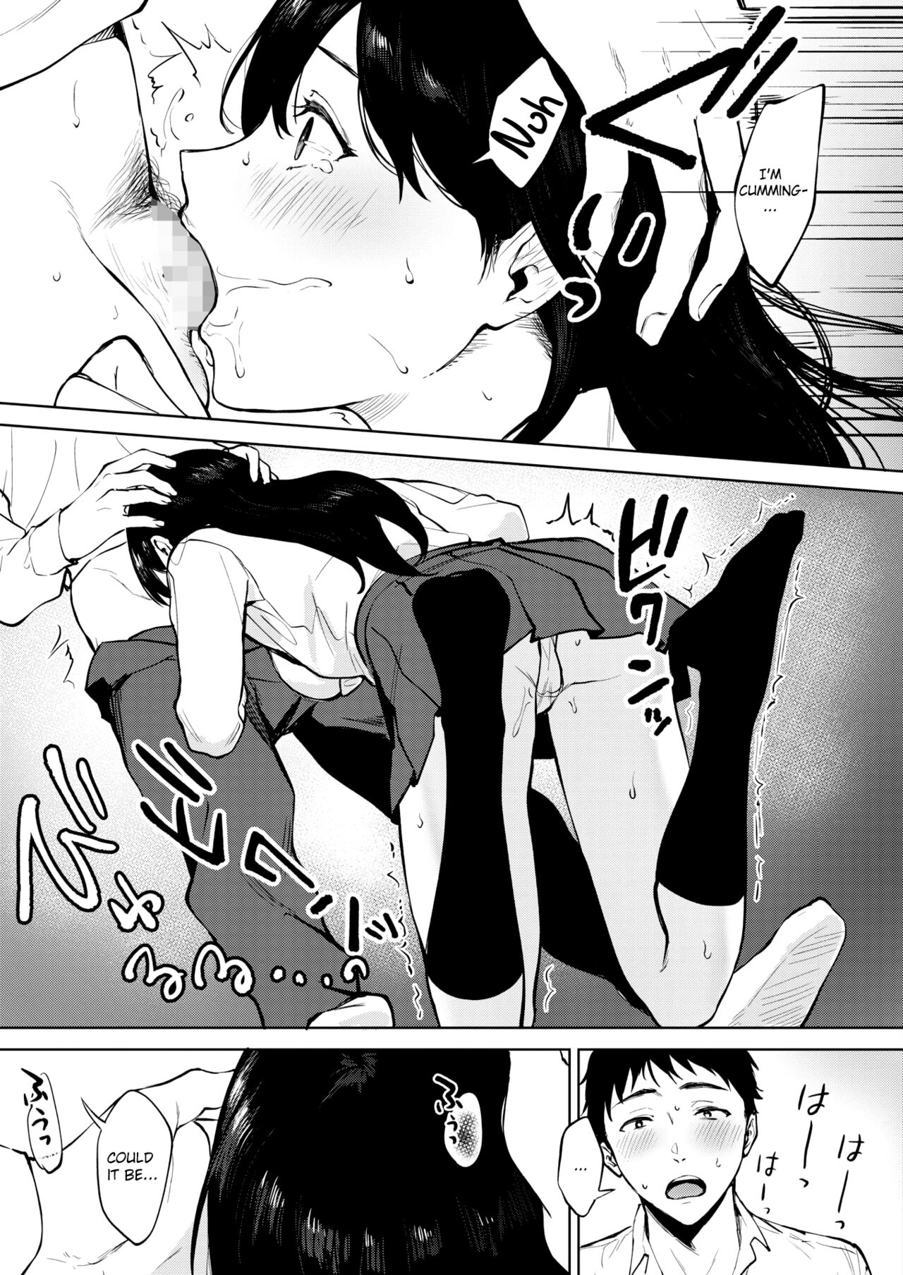 Share Loveru 2 Ch. 2 page 9 full