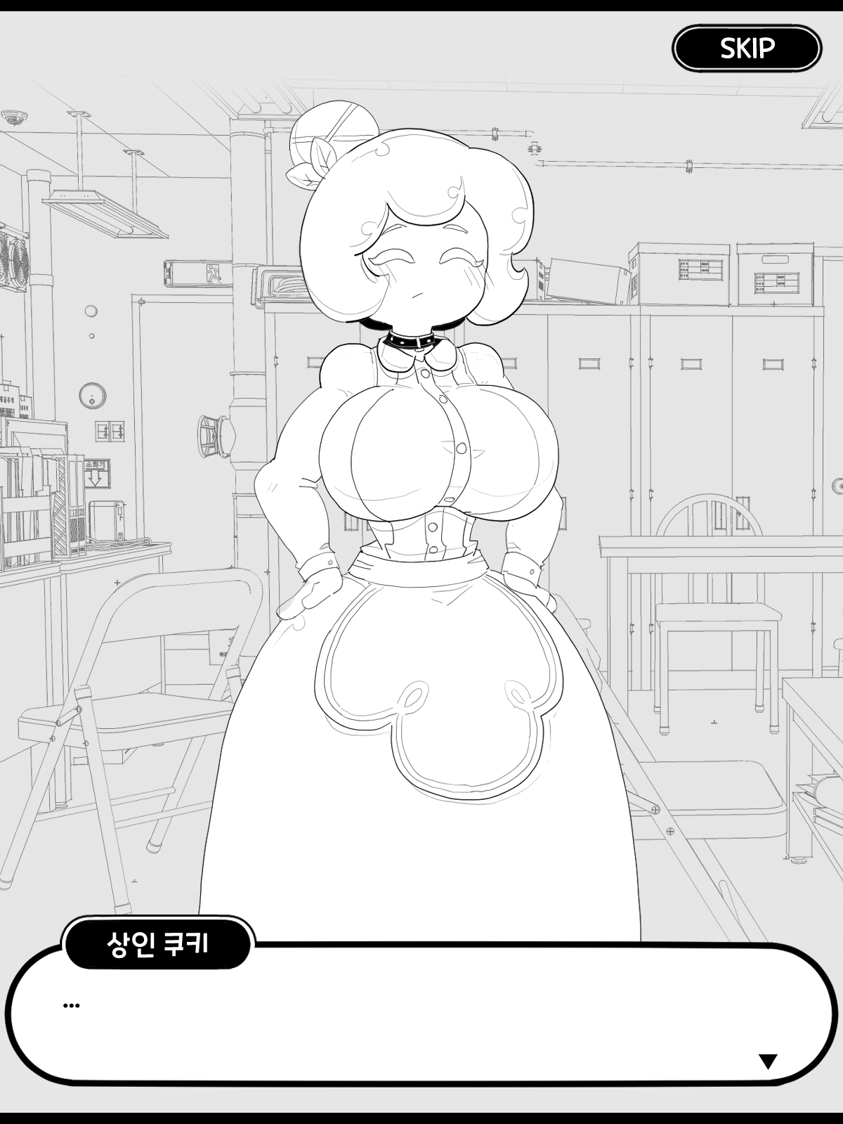 Bijgapgi Daesodong! 4 page 5 full