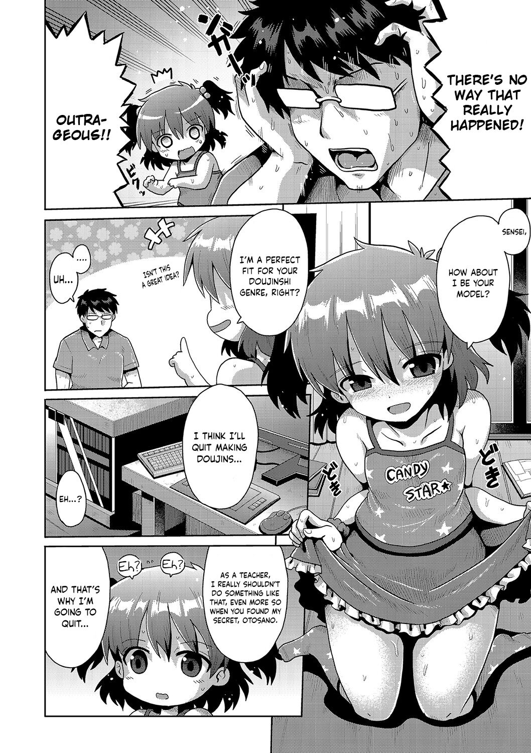 Natsuyasumi no Himegoto | Summer Break Secret page 8 full