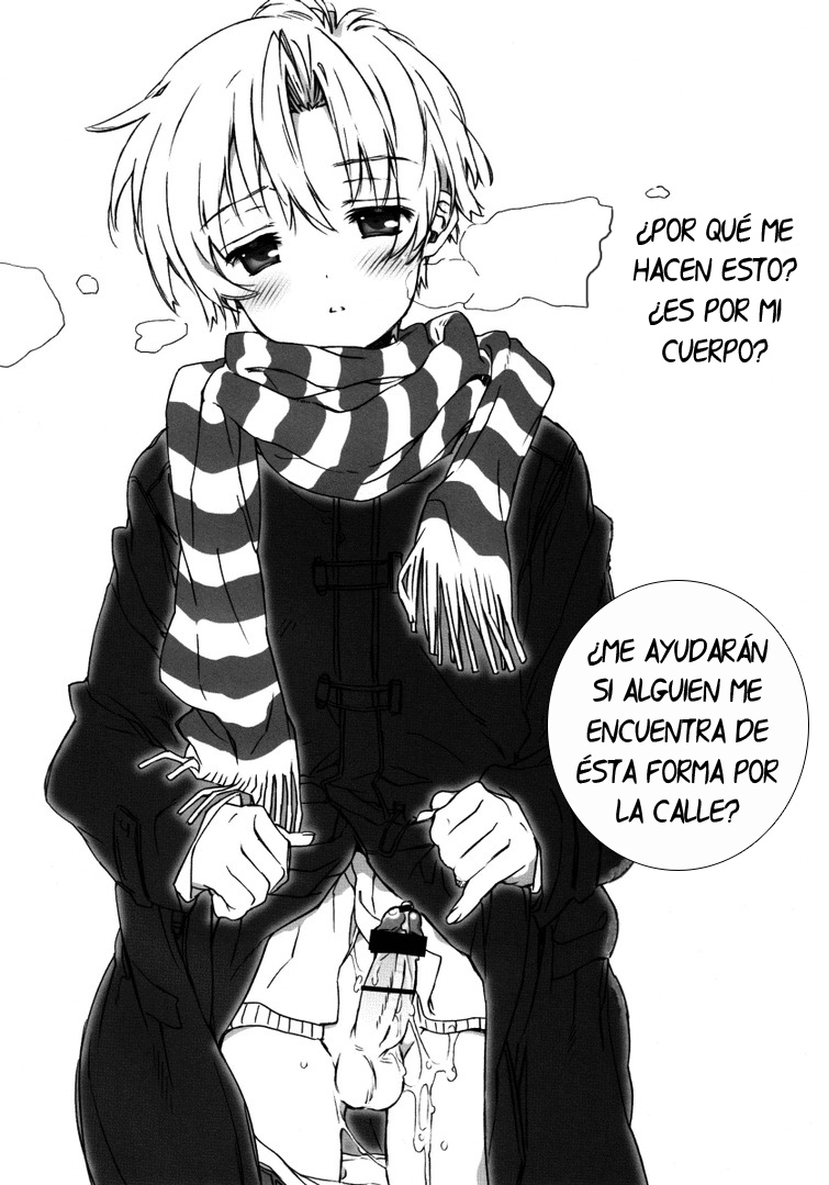 Dorori Noukou Sunopi Aji page 7 full