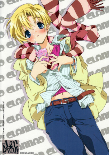 Dorori Noukou Sunopi Aji cover