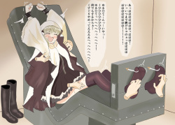 Shiro Seijo to Kuro Bokushi