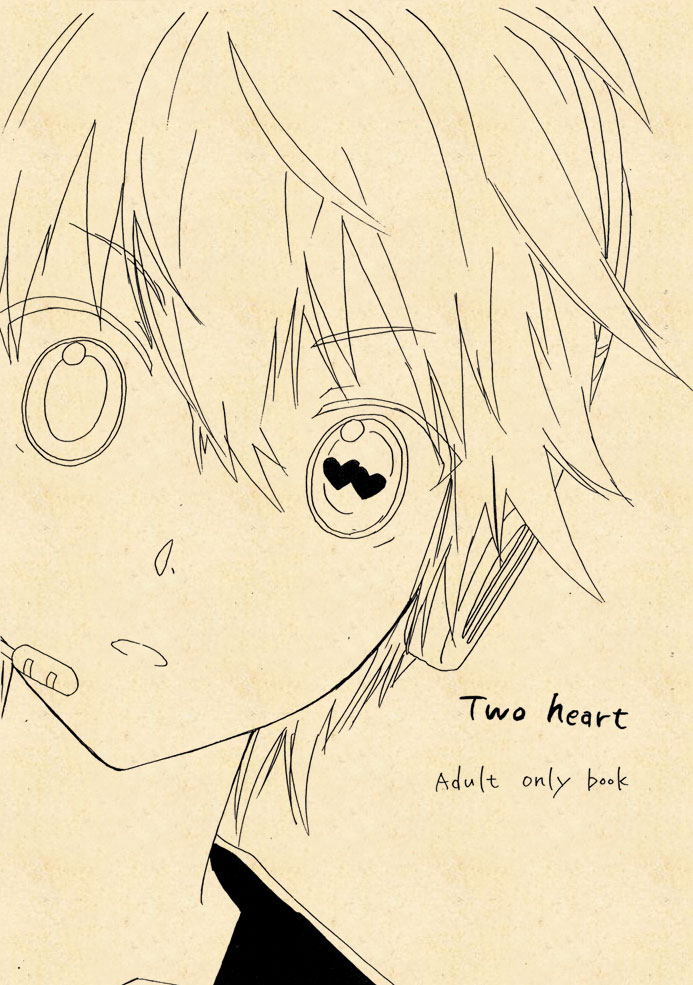 Two Heart page 1 full