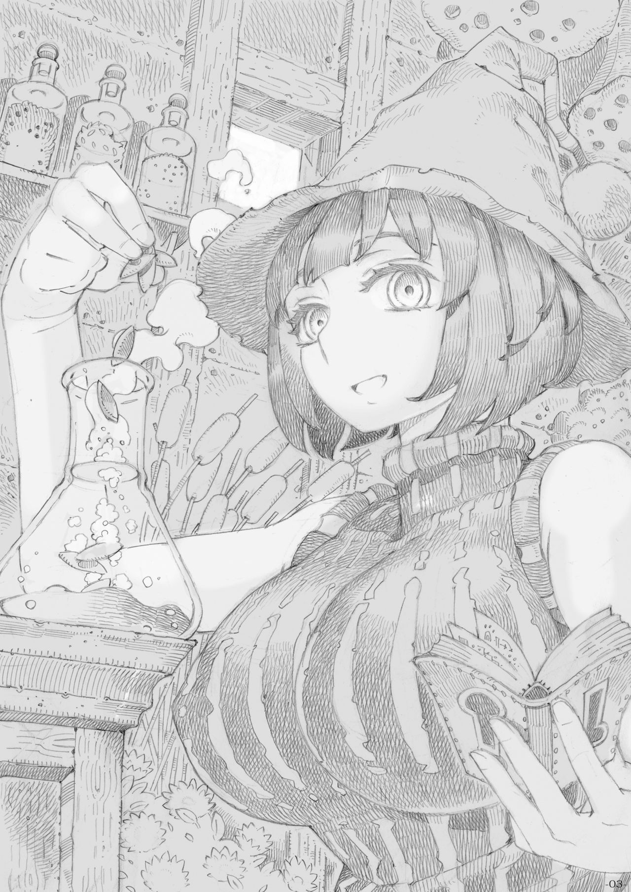 Majo wa Kekkyoku Sono Kyaku to 3 page 3 full