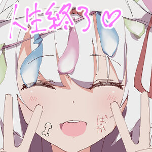 Chōzetsu-Gachi-Gumidatta Roshiahito Bishōjo Kōkōsei no Chichioya ga Jigyō ni Shippai Shite Teihen Made Tenraku Shitanode ima Made no Uppun o Harasu Tame ni Suki-hōdai ni Ijime Nuite Ningen ika no Atsukai o Suru Hanashi page 2 full