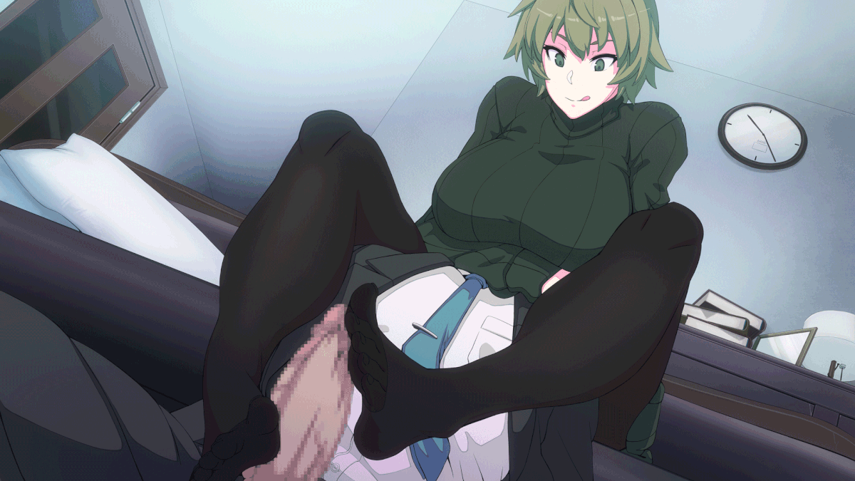 akane page 5 full