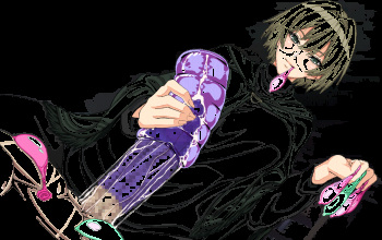 akane cover