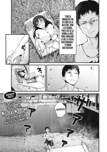 Suteru Kami Areba Hirou Kami Ari || La Basura de un Hombre es el Tesoro de Otro cover