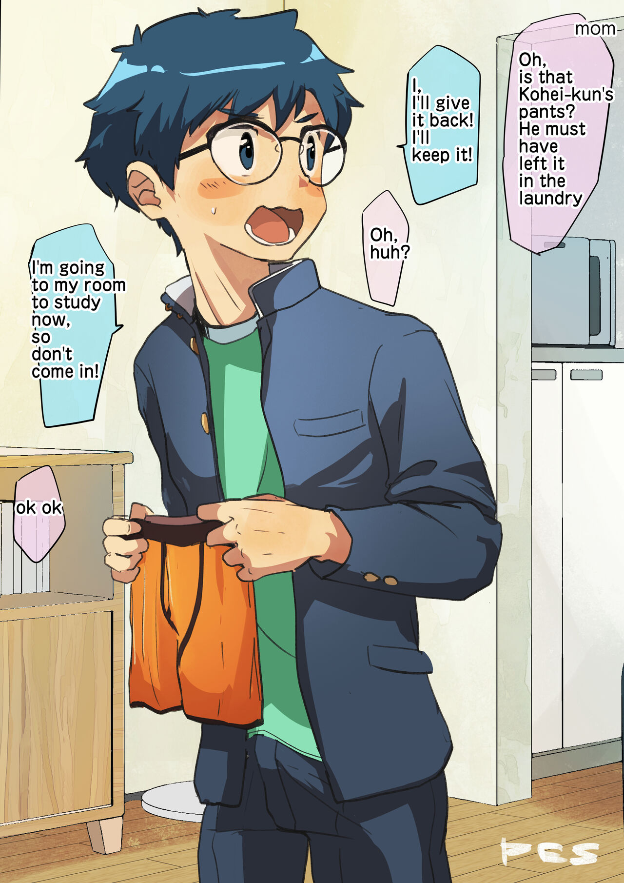 友だちが忘れていったパンツでシコる男子 page 5 full