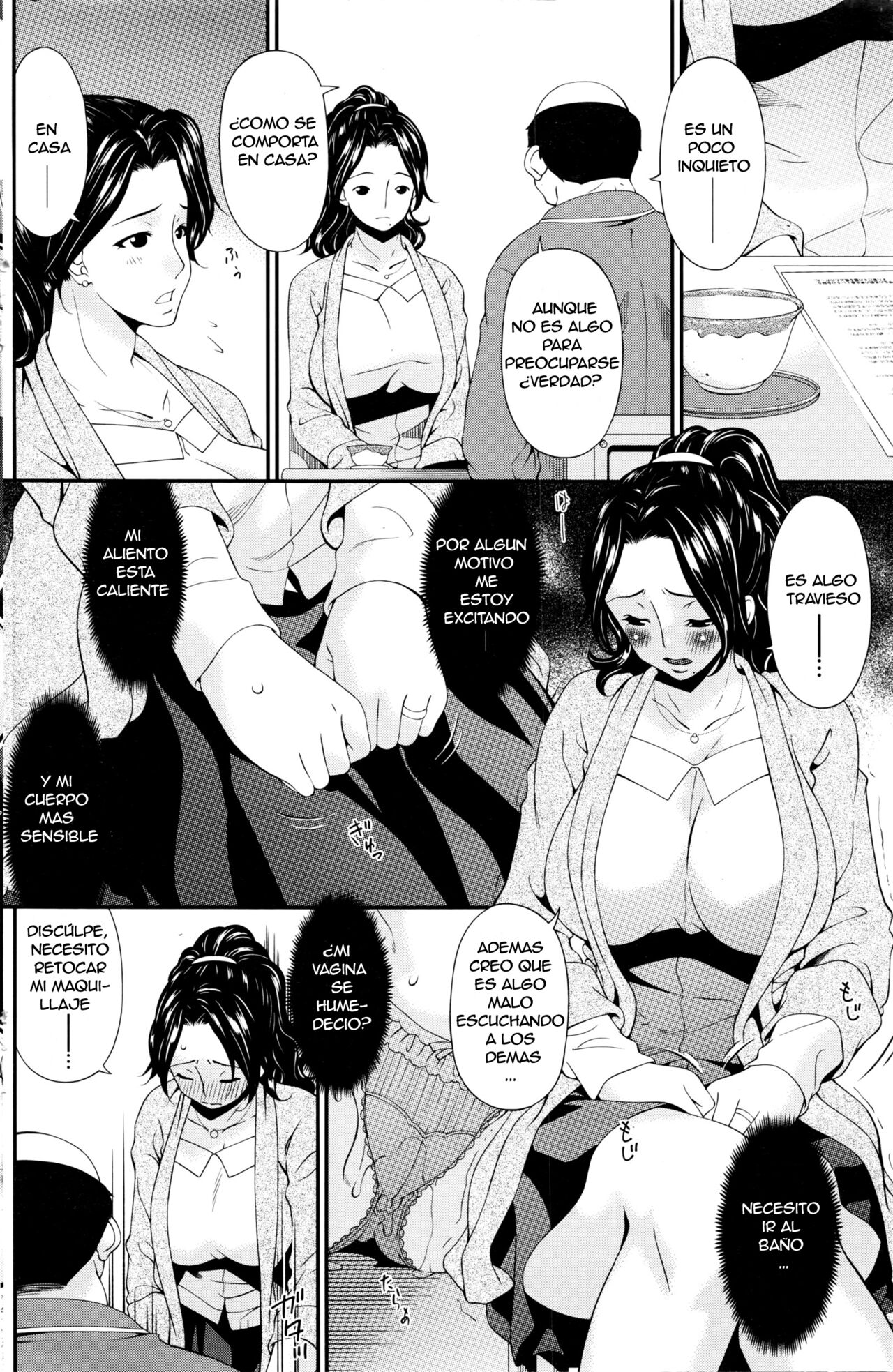 Waisetsu Gakkyu Hogosha: Torigai kanako | Clase Obsena Familiar: Kanako Torigai page 2 full