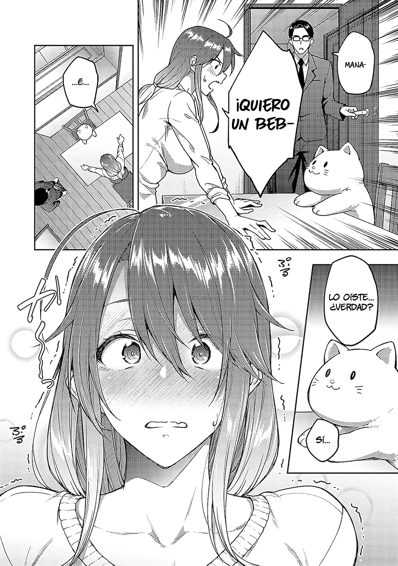 Omoi Omoware -Sorekara, Korekara- page 4 full