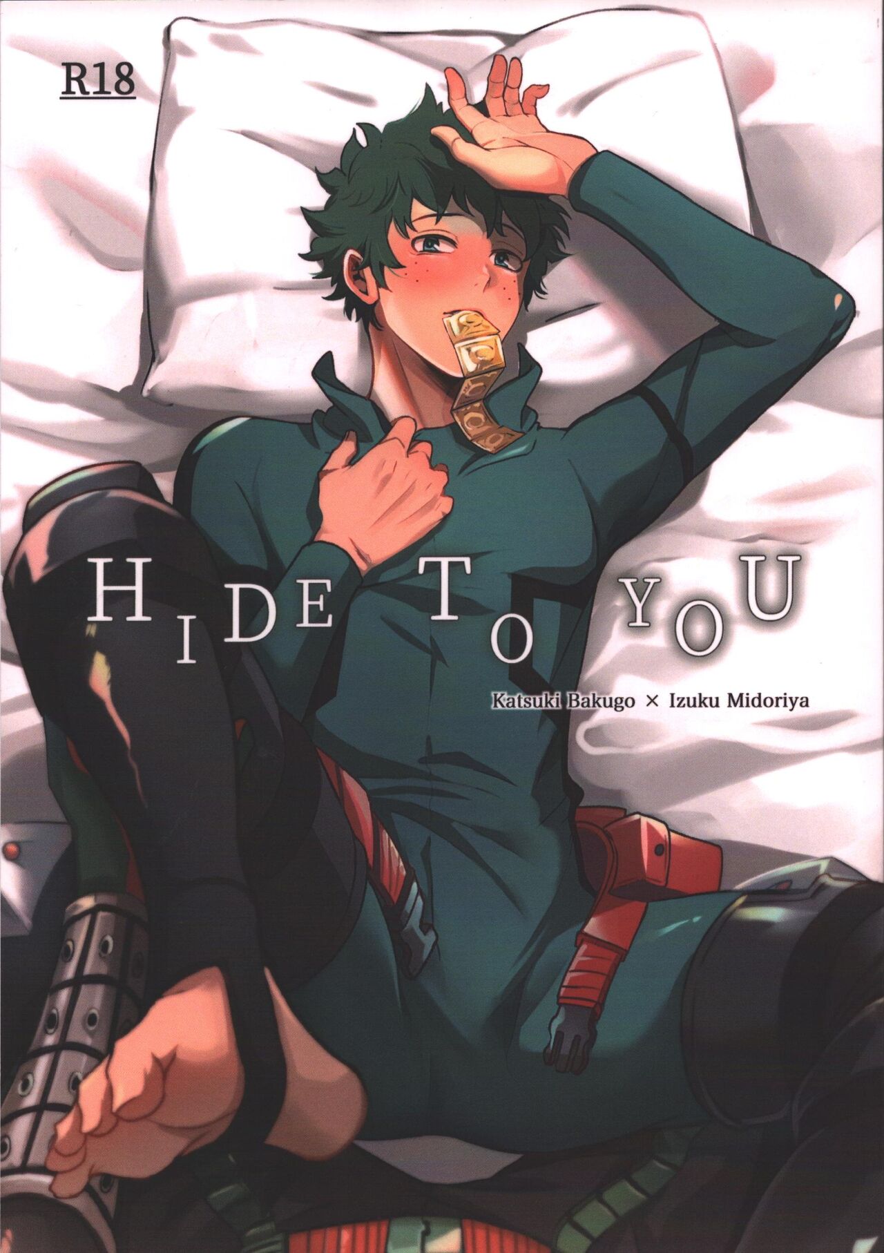 HIDE TO YOU page 1 full