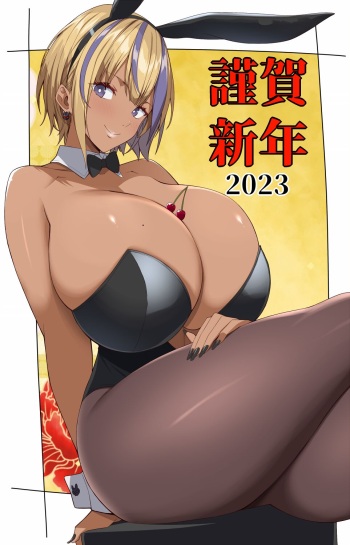 お絵描きまとめ9 cover