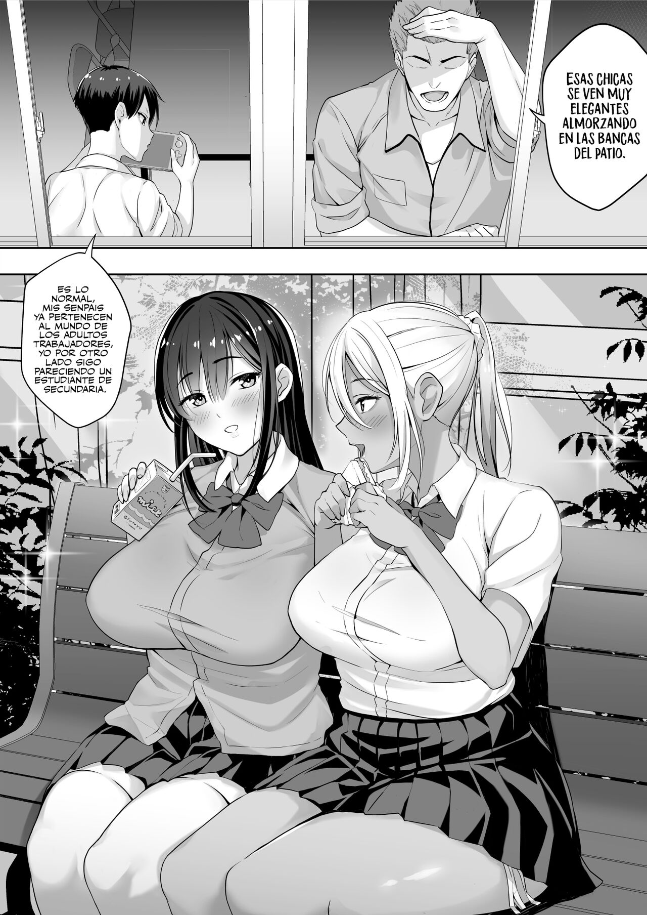 Kimi ga Torareta Natsu | El Verano que te Violaron page 4 full