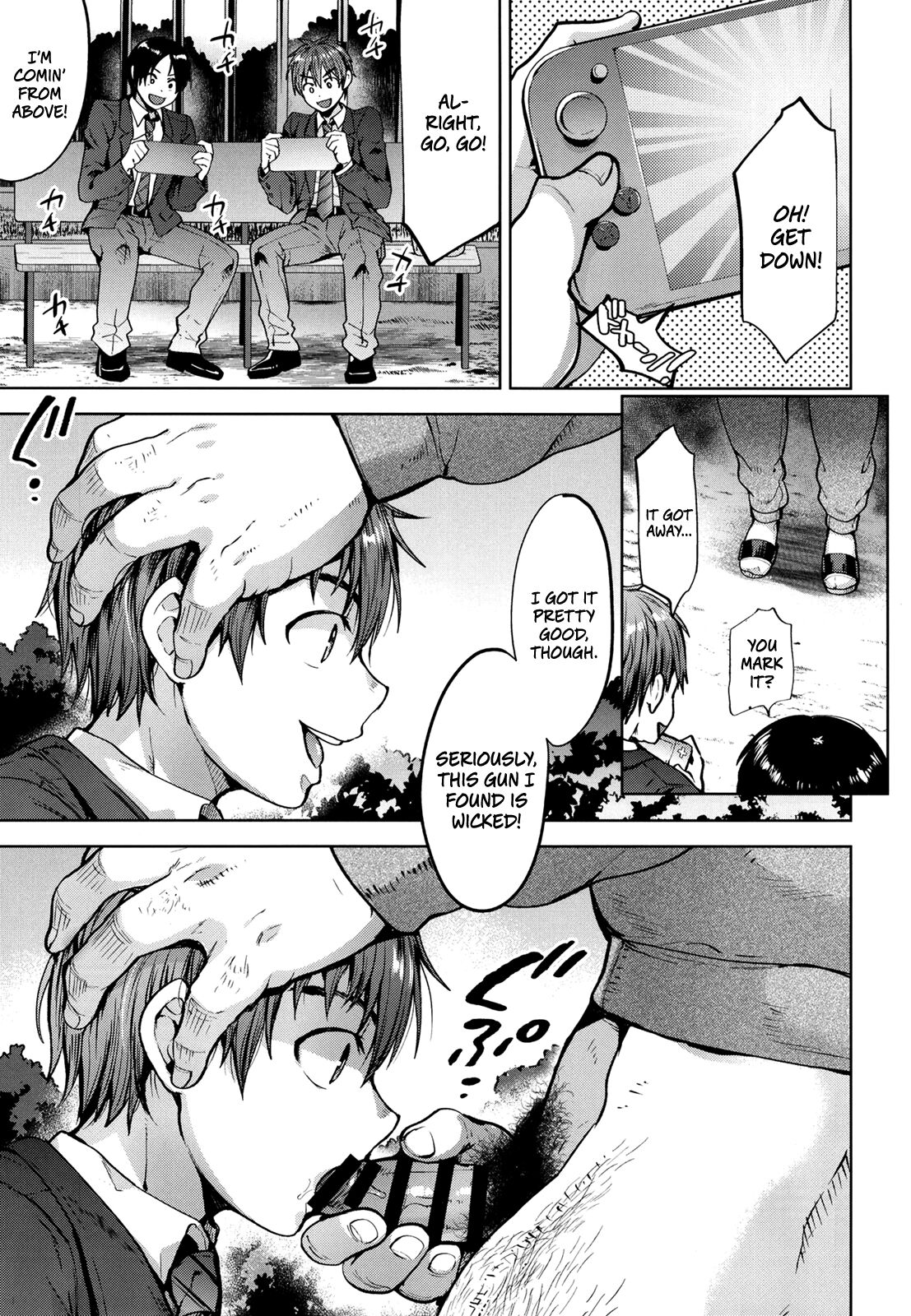 Ninshiki sogai de namaiki gitei o onaho-ka keikaku 1 page 5 full