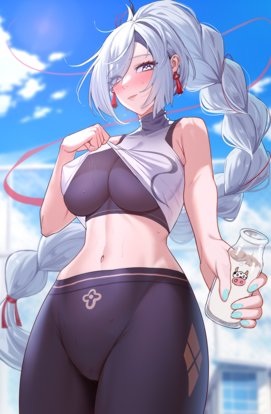 XUXUXU page 7 full