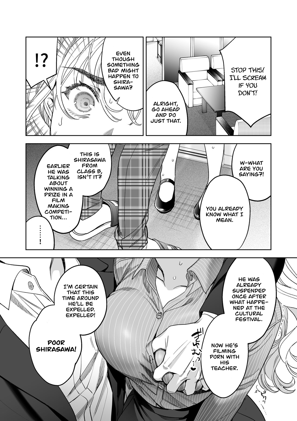 Iinari Sensei Ekoda Emi 28-sai page 10 full